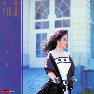 大黑鸡吧插逼视频
